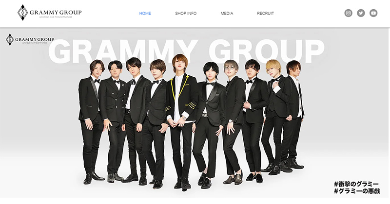 Grammy Group（グラミーグループ）