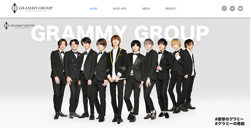 Grammy GroupiO~[O[vj