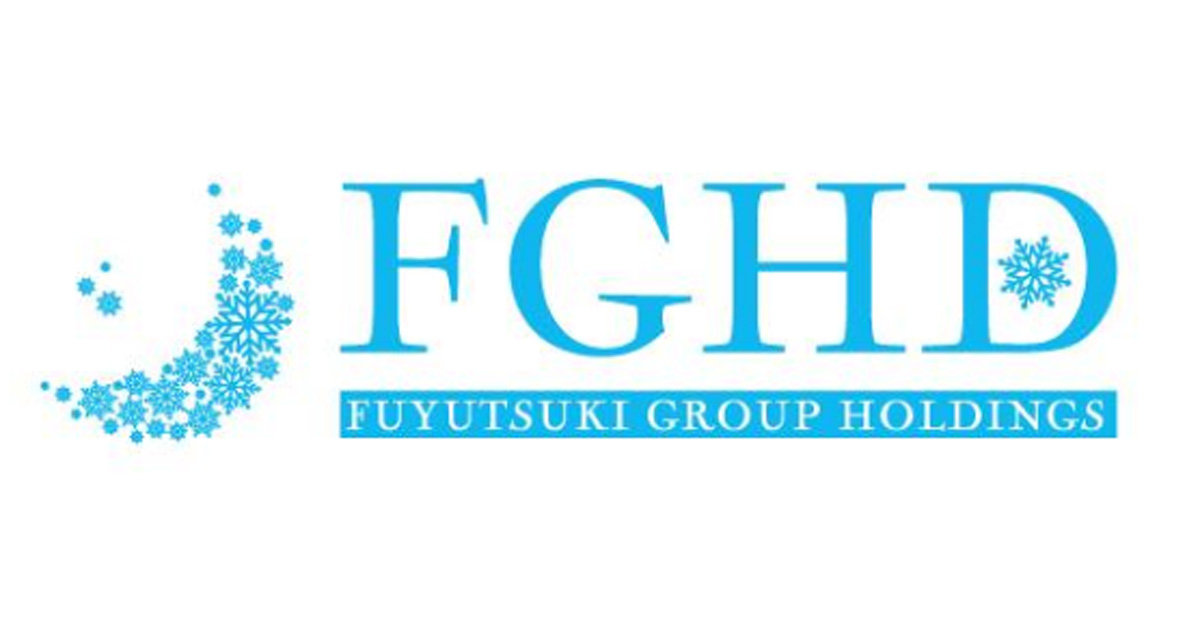 冬月グループHOLDINGS(フユツキグループホールディングス)
