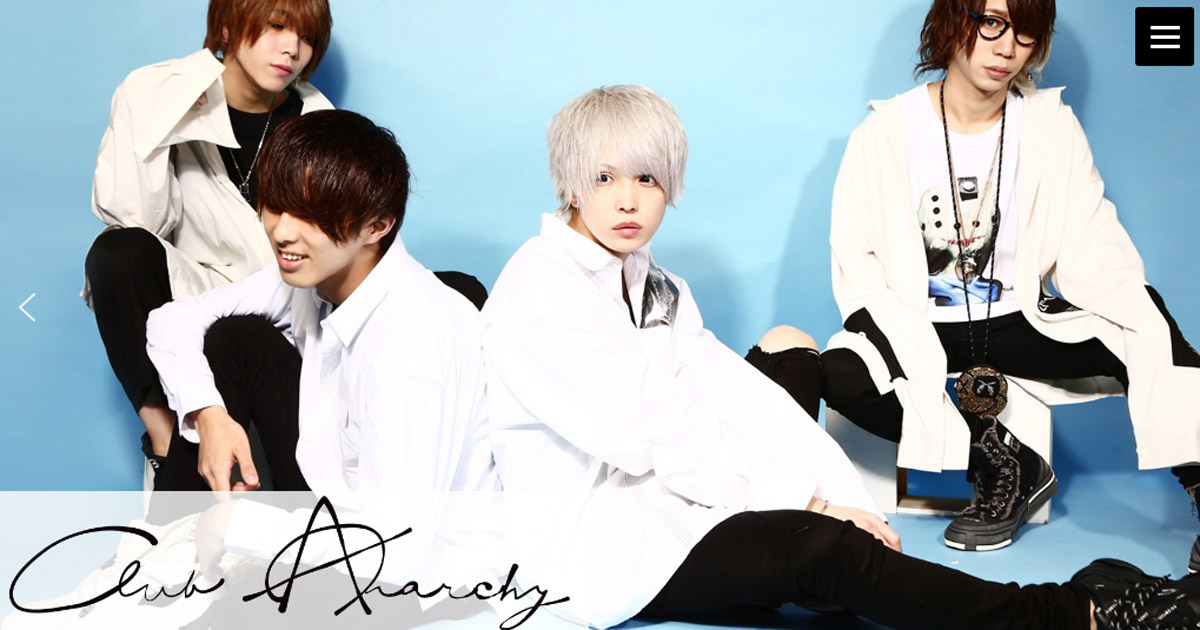 Group Anarchy(グループアナーキー)