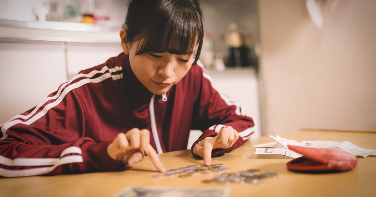 ホスト最低保証給ランキング