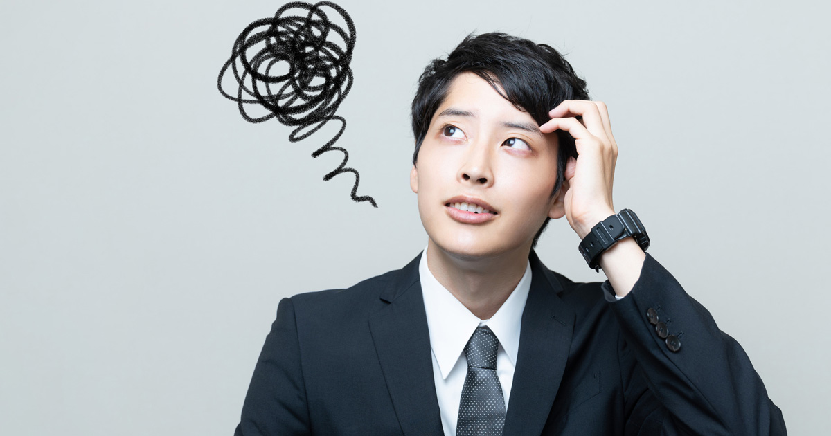 新しい仕事が増えるデメリット