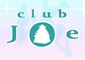 城(ジョウ)
